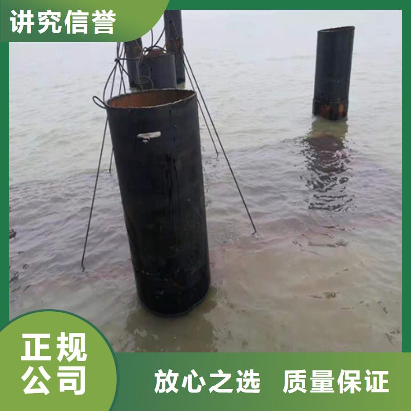 水下打捞潜水堵漏服务热情