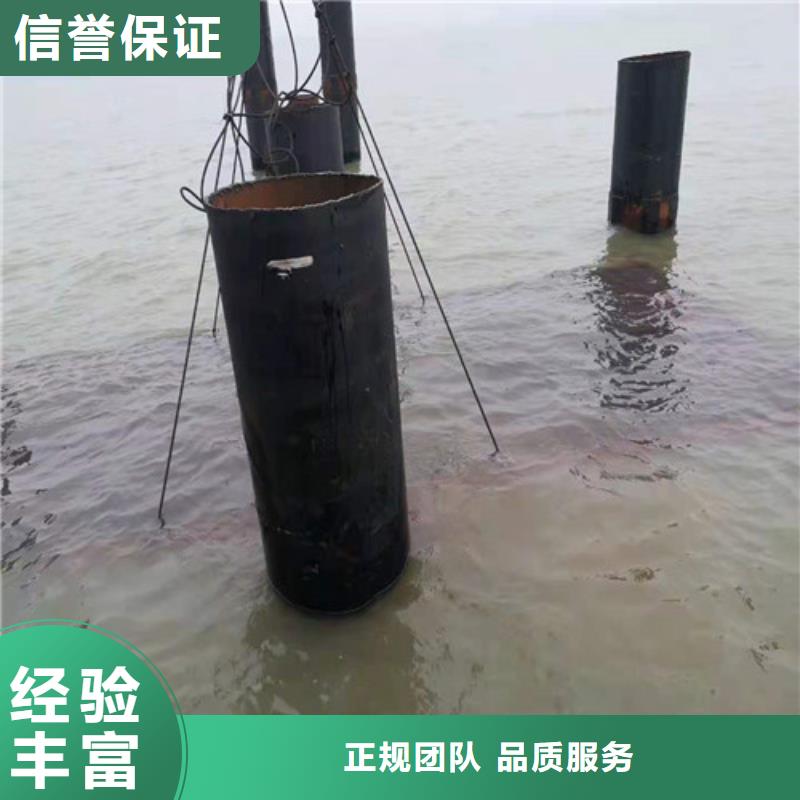 【水下打捞,水下沉管2025专业的团队】