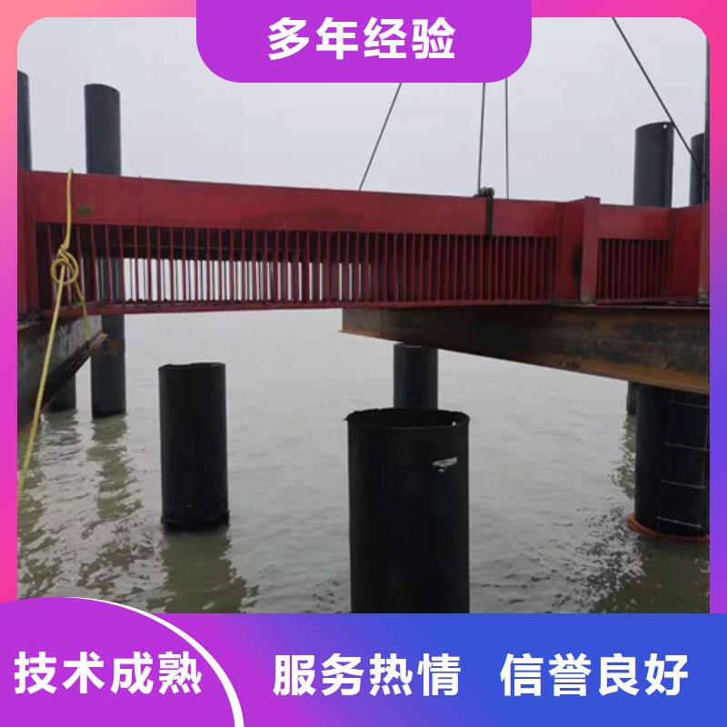水下打捞水下探摸工程收费合理