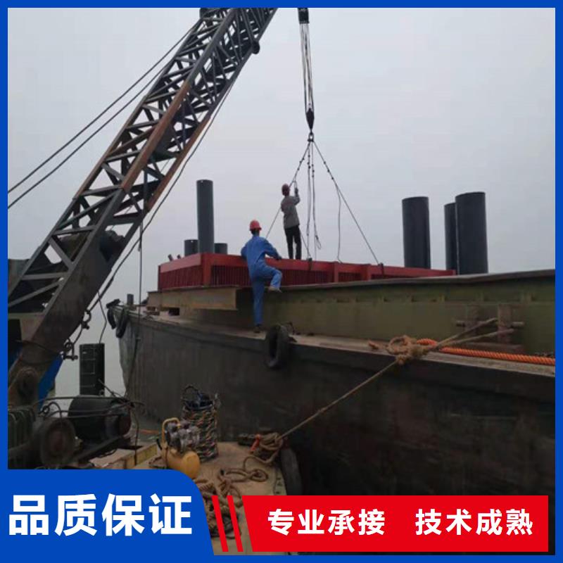 【水下打捞】潜水封堵经验丰富