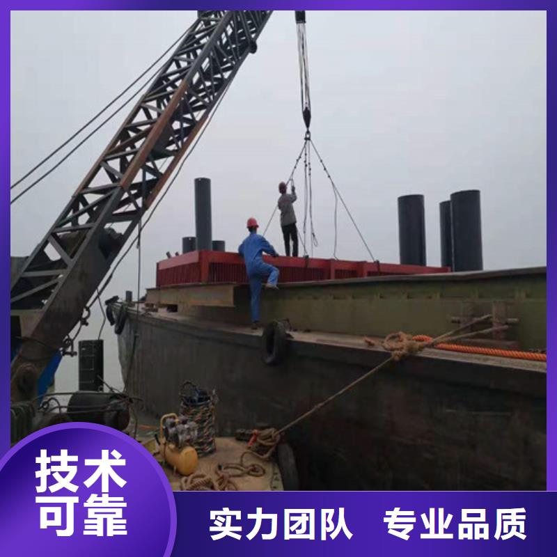 【水下打捞】蛙人救援团队靠谱商家