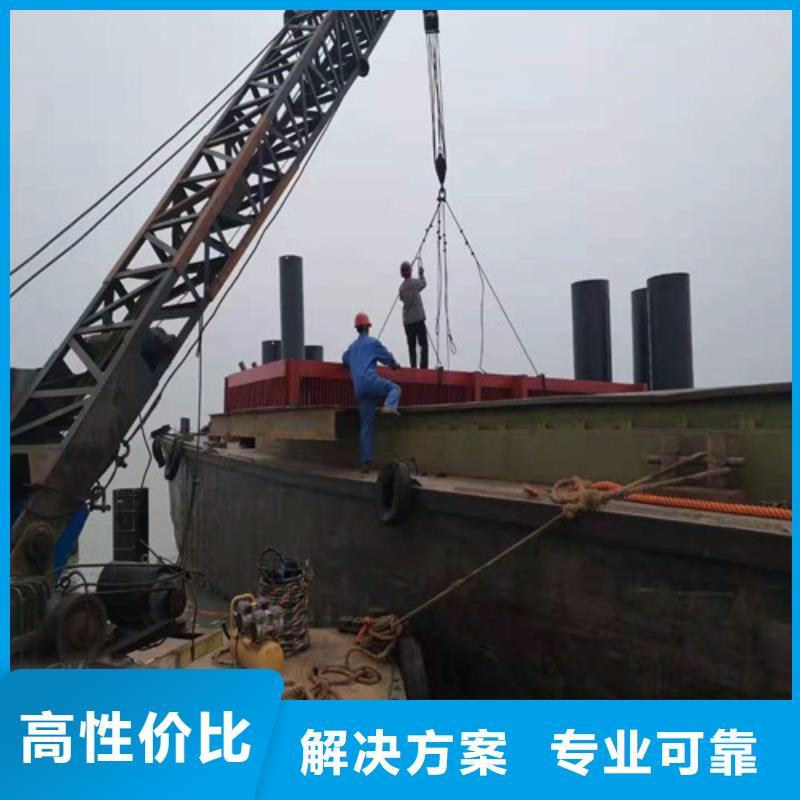水下打捞渗水补漏施工经验丰富