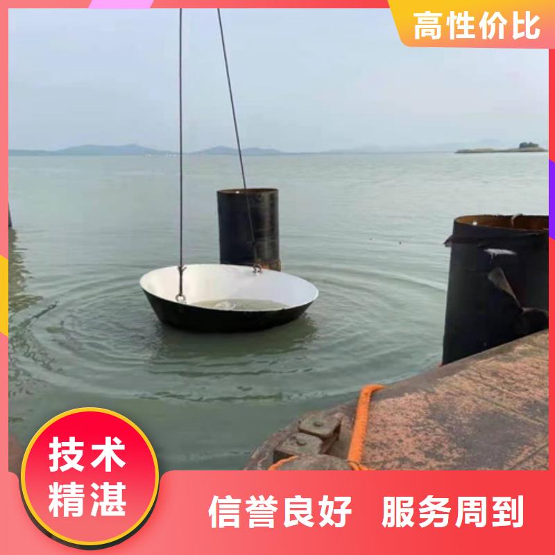 【水下打捞】潜水封堵经验丰富
