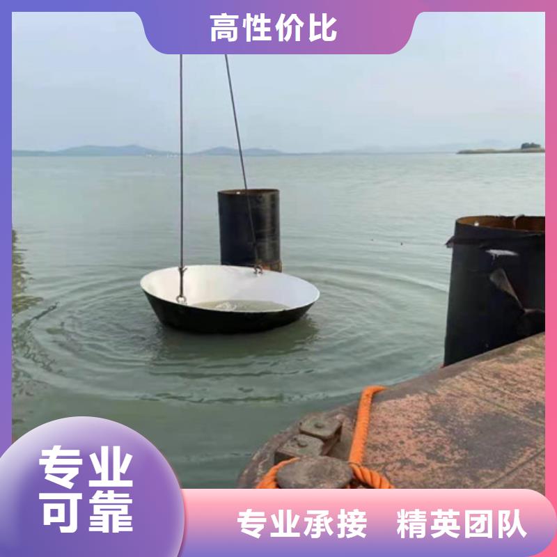 【水下打捞】过河管道铺设专业可靠