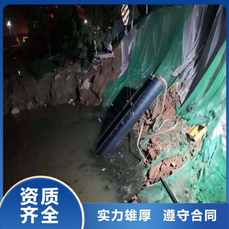 【水下打捞】过河管道铺设专业可靠