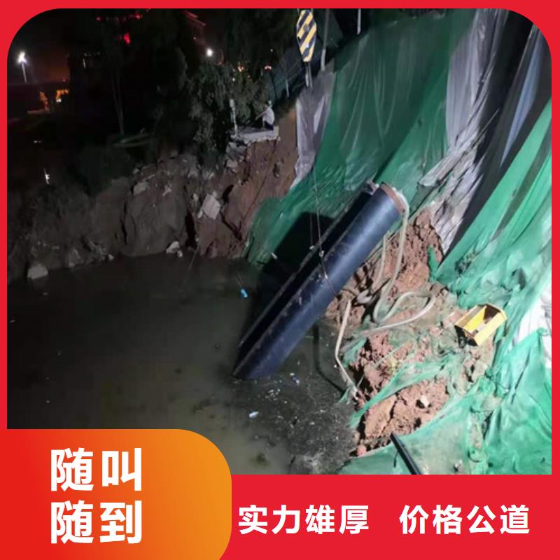 水下打捞,水下清障正规团队