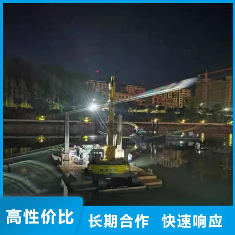 水下打捞_【潜水堵漏】团队
