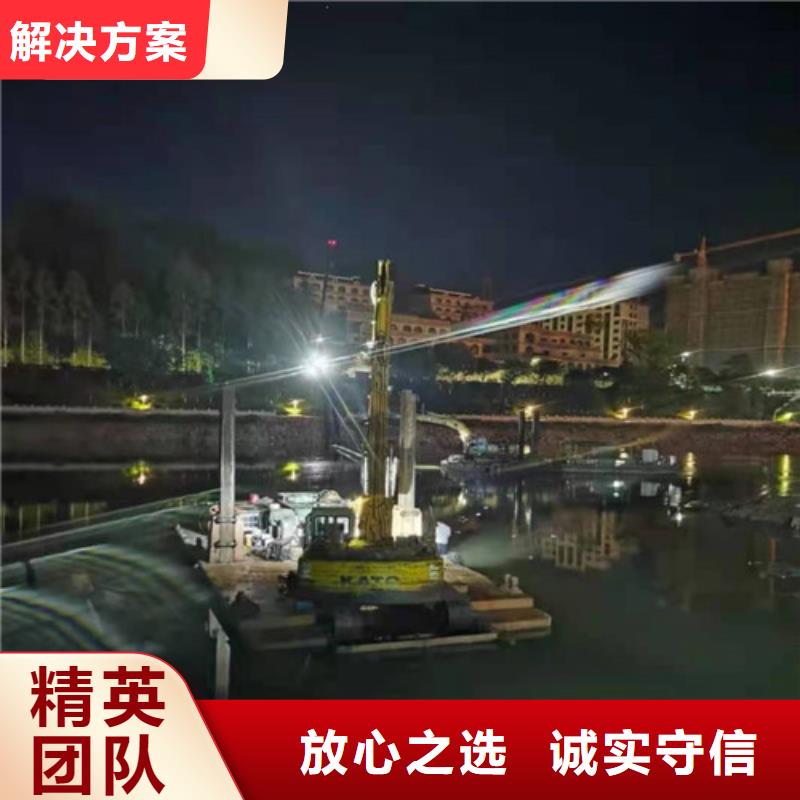 水下打捞_水下管道安装效果满意为止