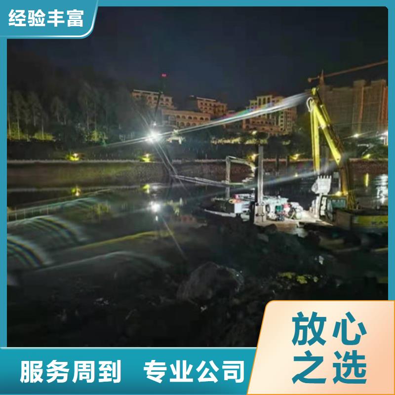 水下打捞本地水下堵漏品质保证