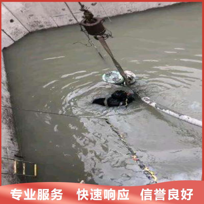 水下打捞本地水下堵漏品质保证