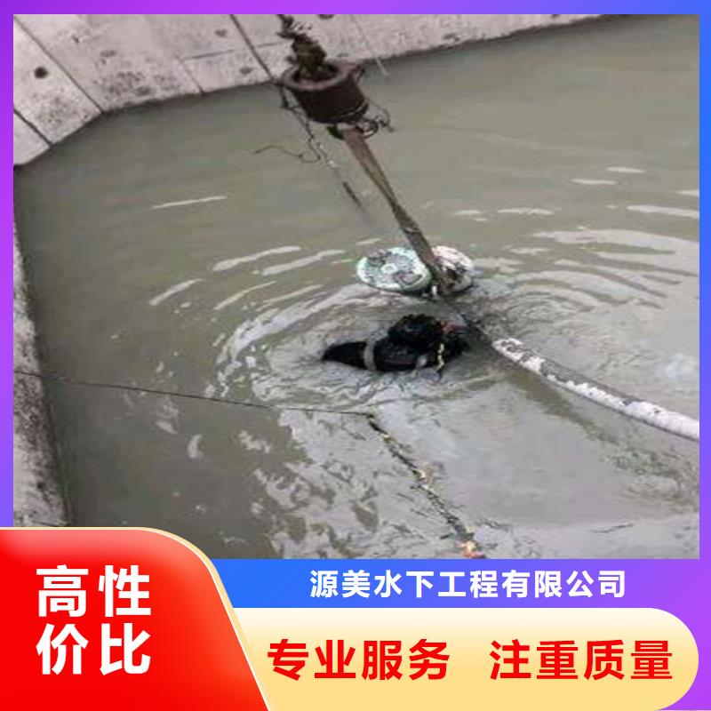 水下打捞_水下管道安装正规团队