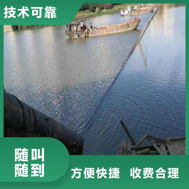 【水下打捞】过河管道铺设专业可靠