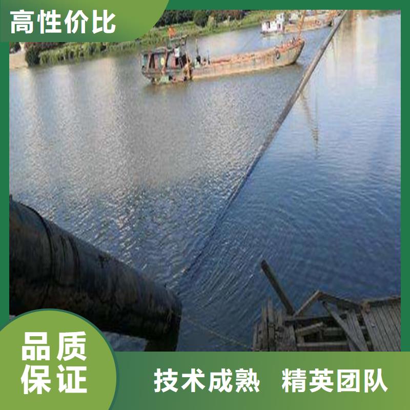 水下打捞水下封堵施工信誉保证