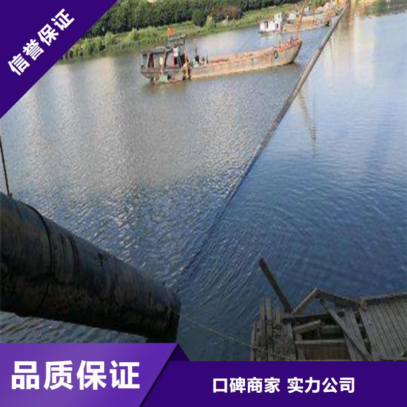 水下打捞水下桥墩拆除正规公司