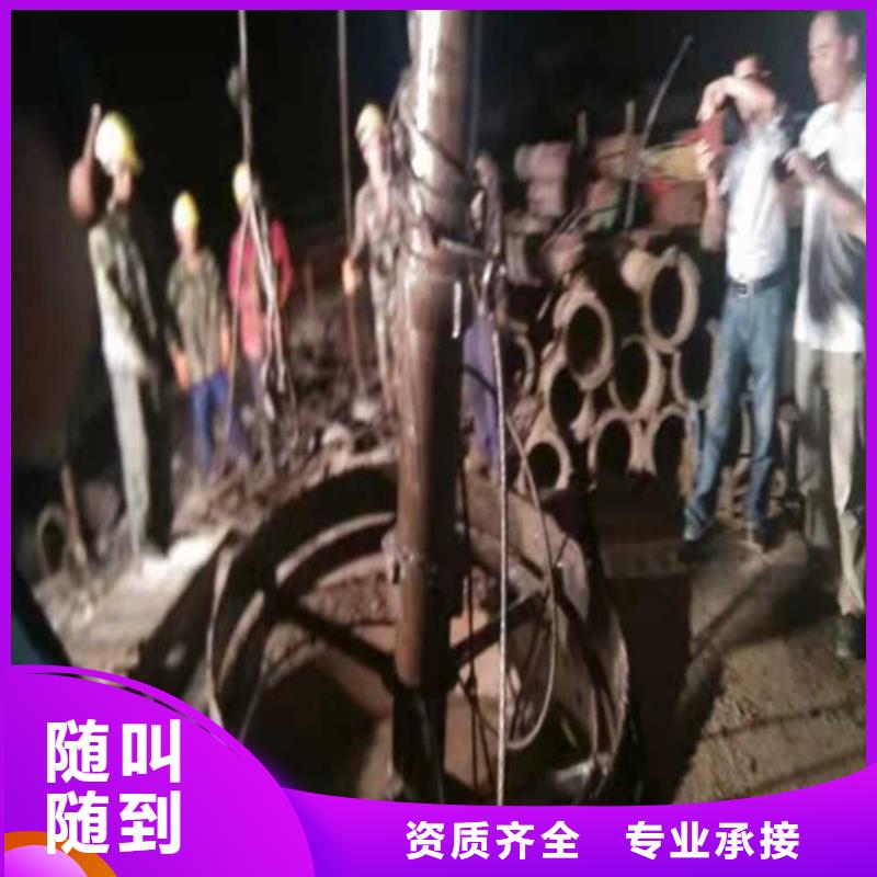 水下打捞_水下摄像服务案例丰富