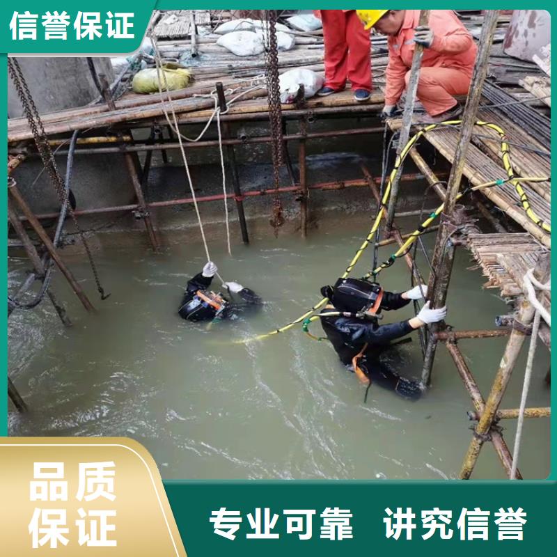 沉管沉井施工诚信经营