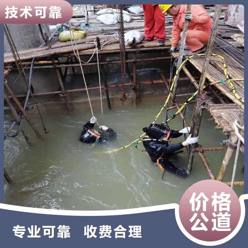 沉管沉井施工服务质量保证