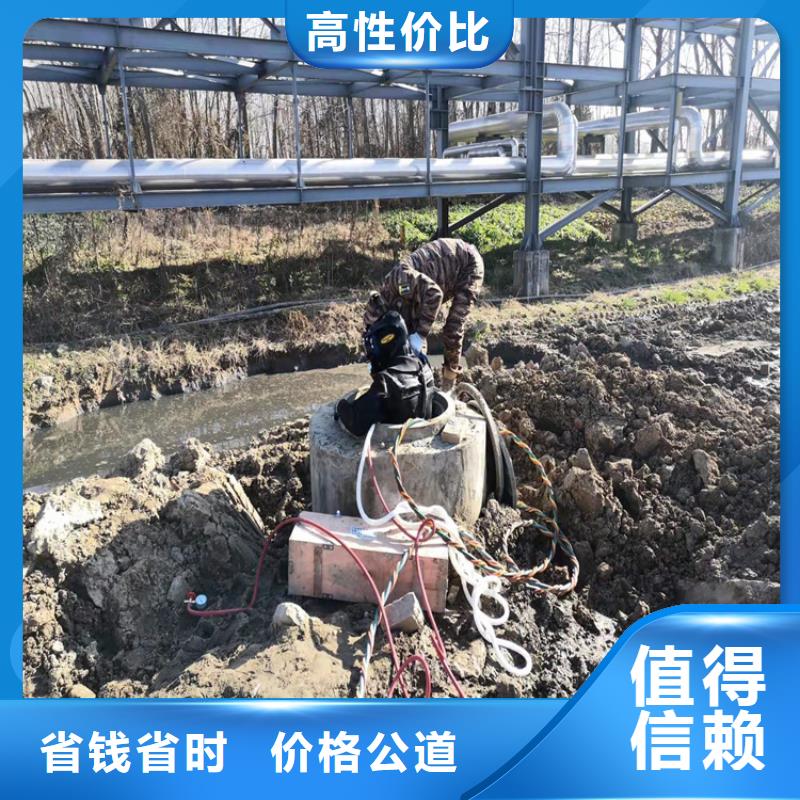 沉管沉井施工诚信经营