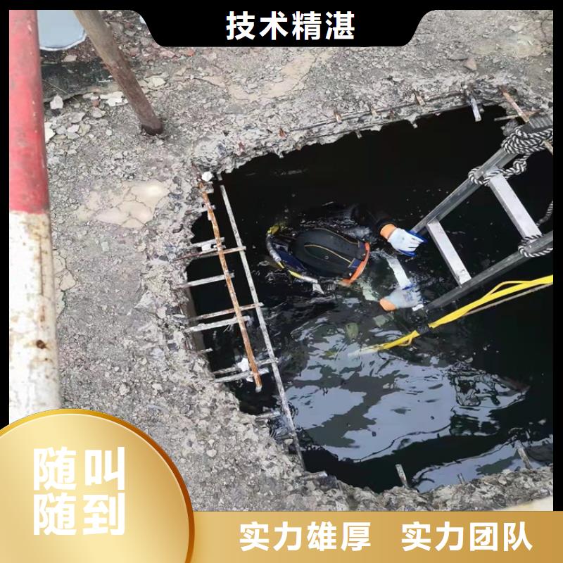 沉管【沉井施工】实力商家