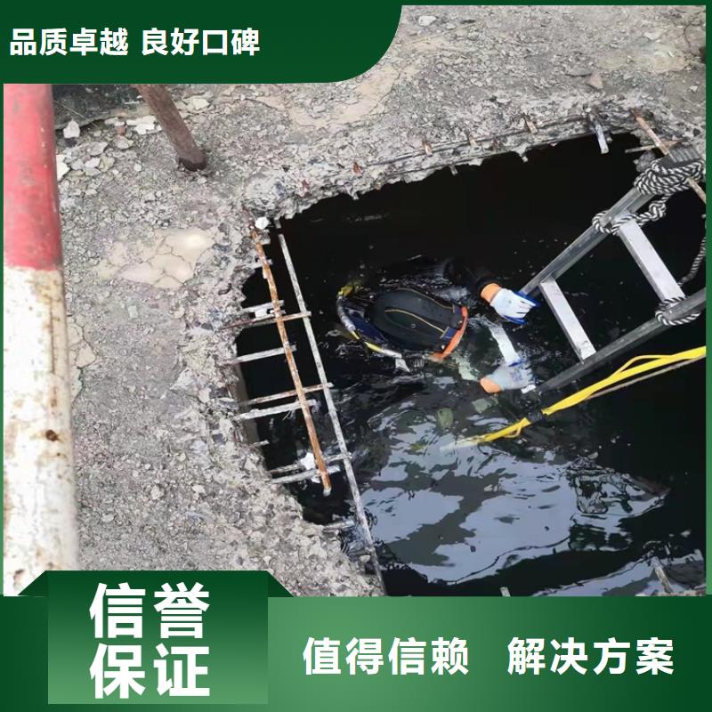 沉管沉井施工诚信经营