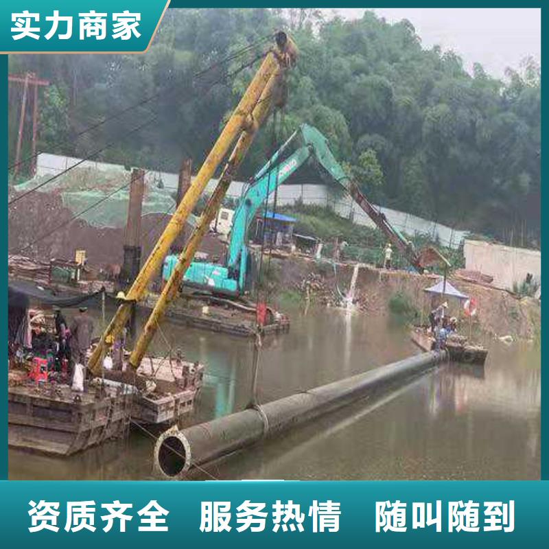 沉管-水下探测仪明码标价