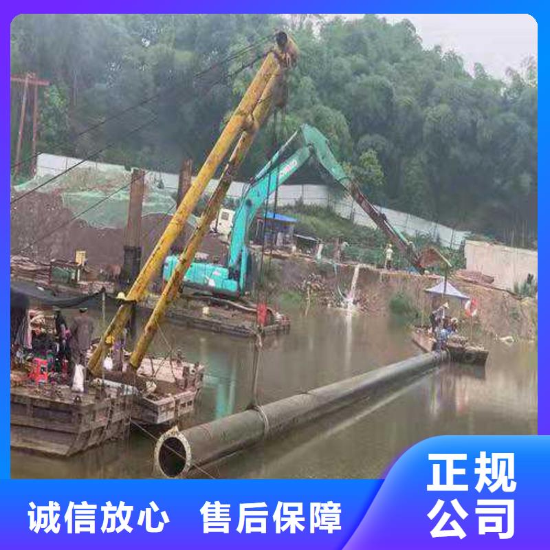 沉管水下切割焊接品质好
