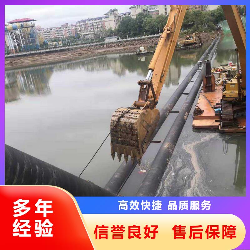 沉管水下封堵施工一对一服务