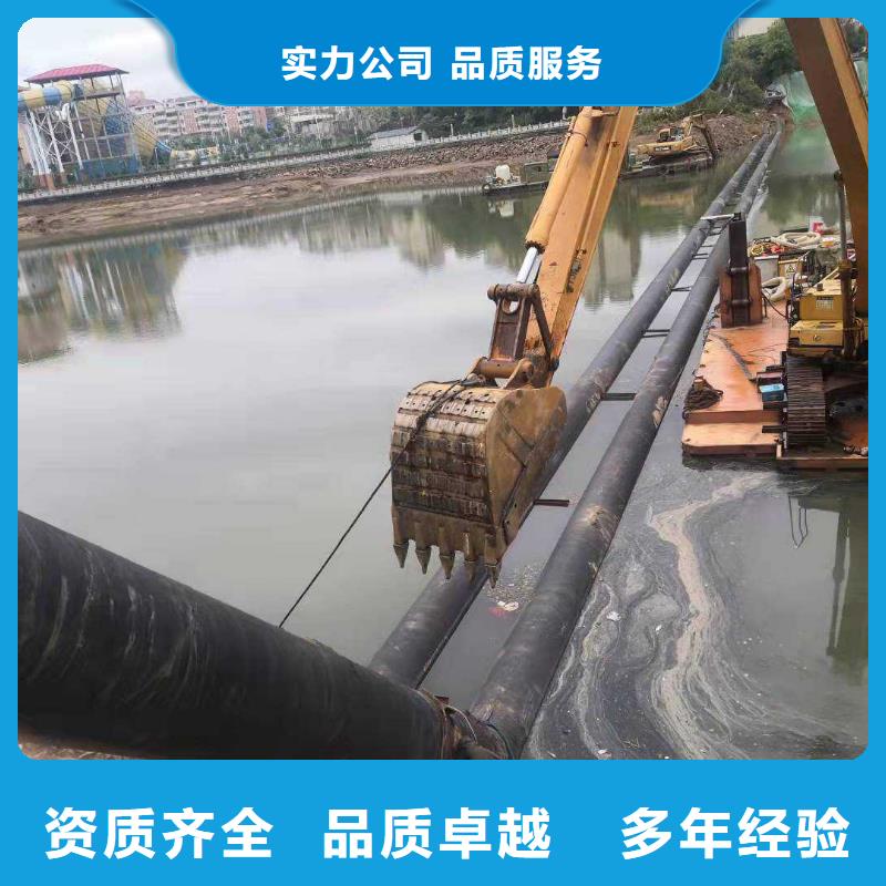 沉管沉井带水施工从业经验丰富