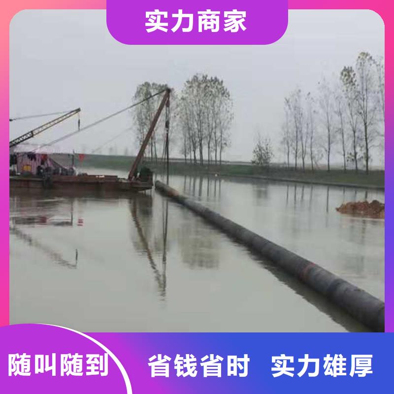 沉管【污水管道清淤】从业经验丰富