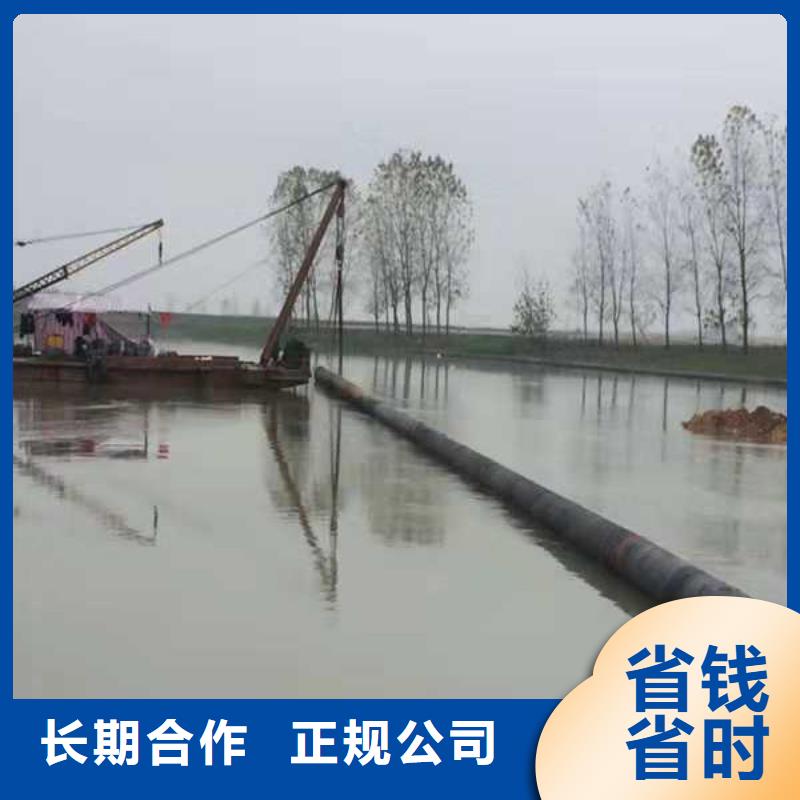 沉管潜水施工2025公司