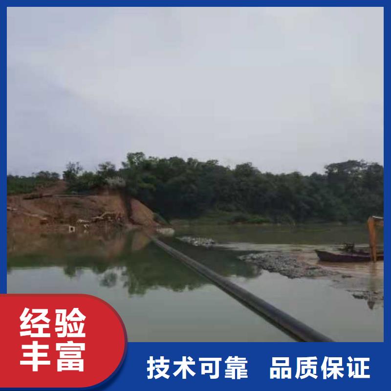 沉管,过河管道铺设拒绝虚高价