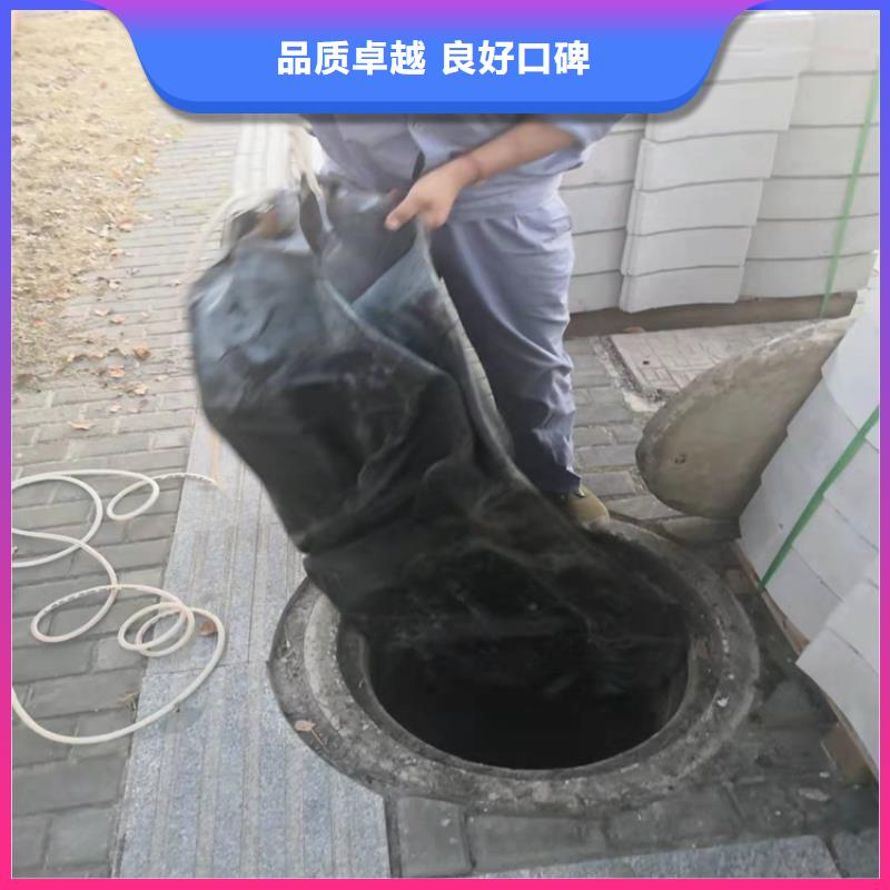沉管_水下拆墙工程质量保证