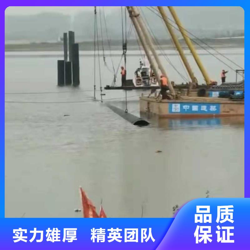 沉管_水下清淤队伍从业经验丰富