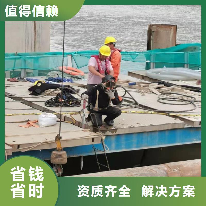 沉管,过河管道铺设拒绝虚高价