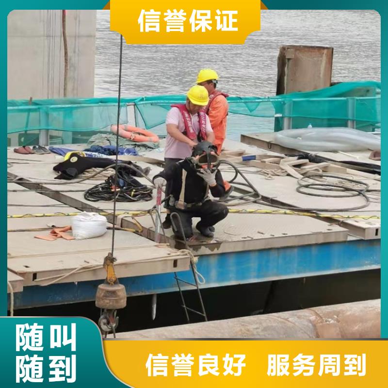 沉管水下管道安装口碑公司
