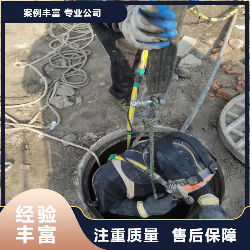 【沉管水下安装服务周到】
