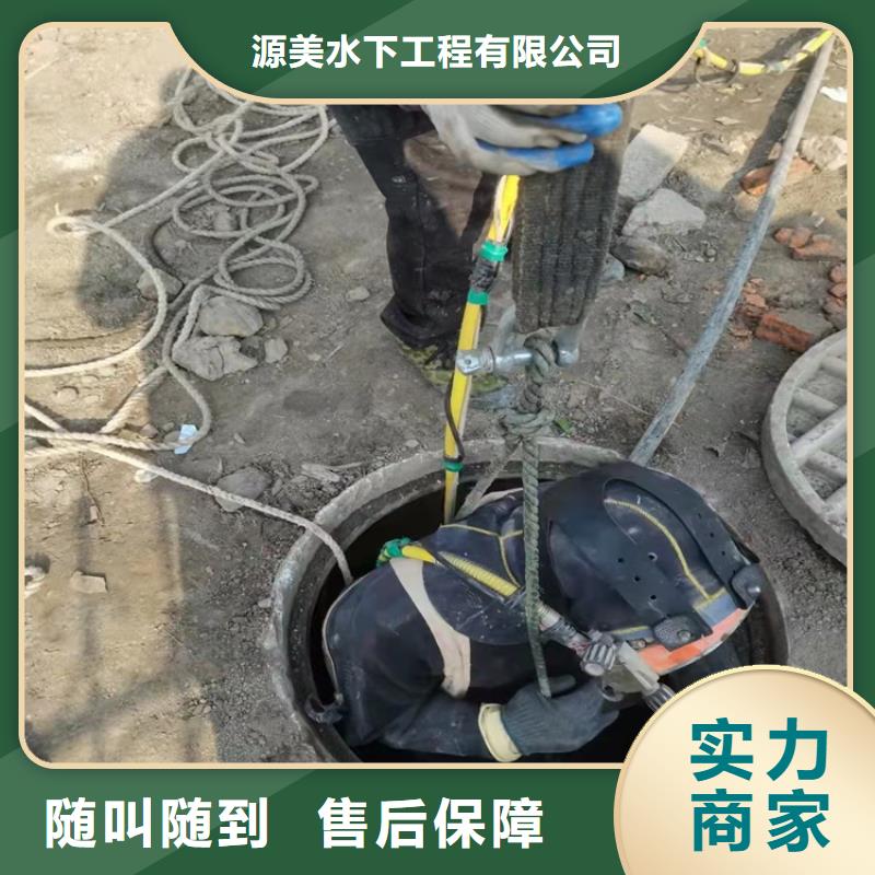 沉管-水下管道安装多年经验