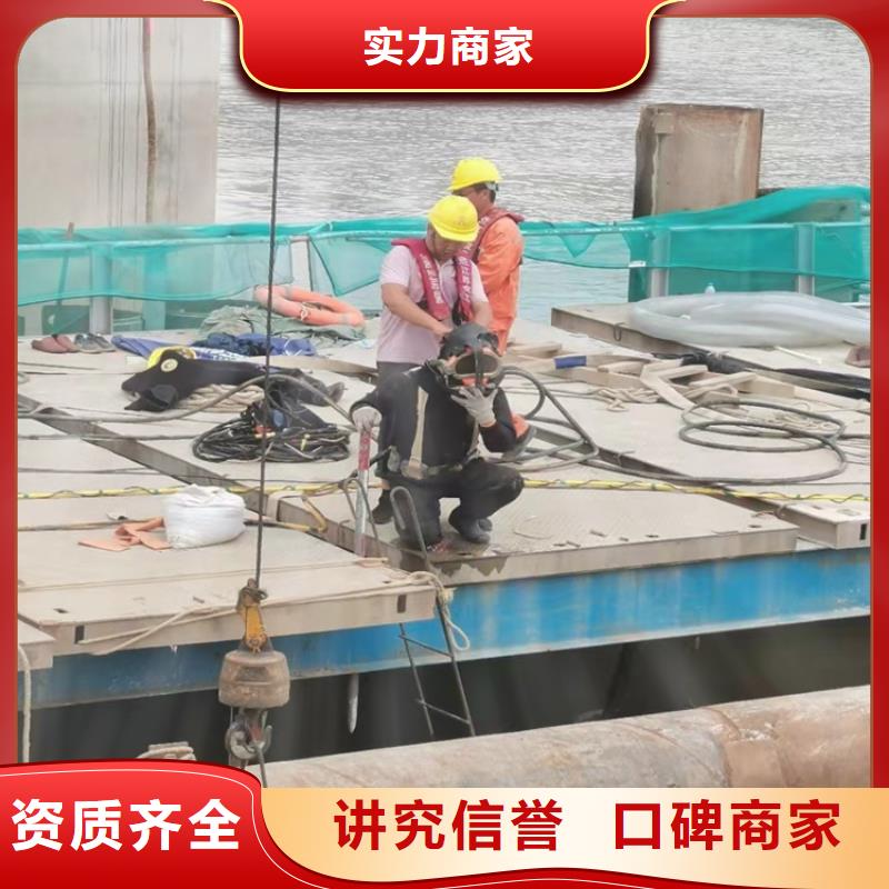 沉管沉井施工省钱省时