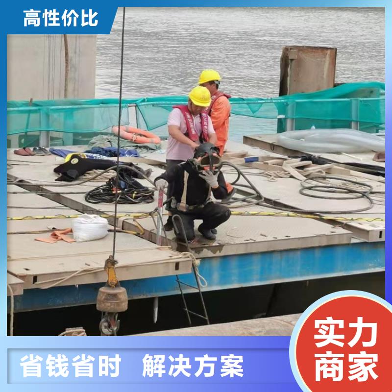 沉管沉井施工诚信经营