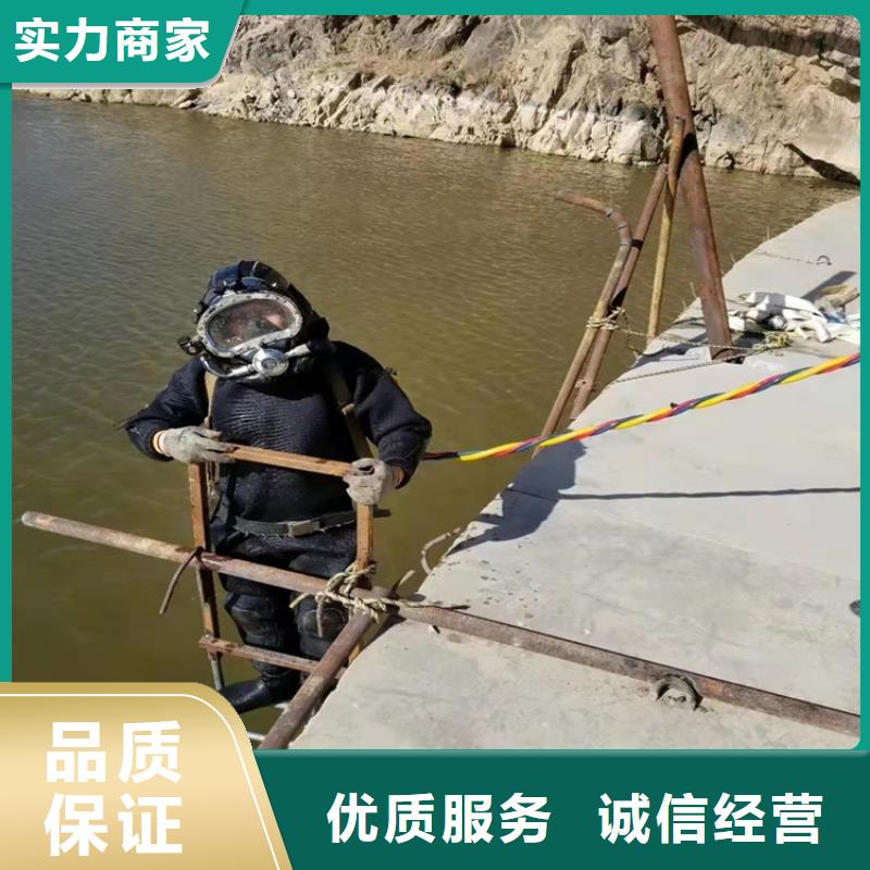 沉管沉井施工长期合作