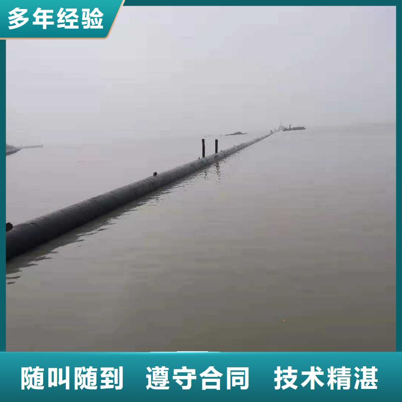 沉管,水池堵漏匠心品质