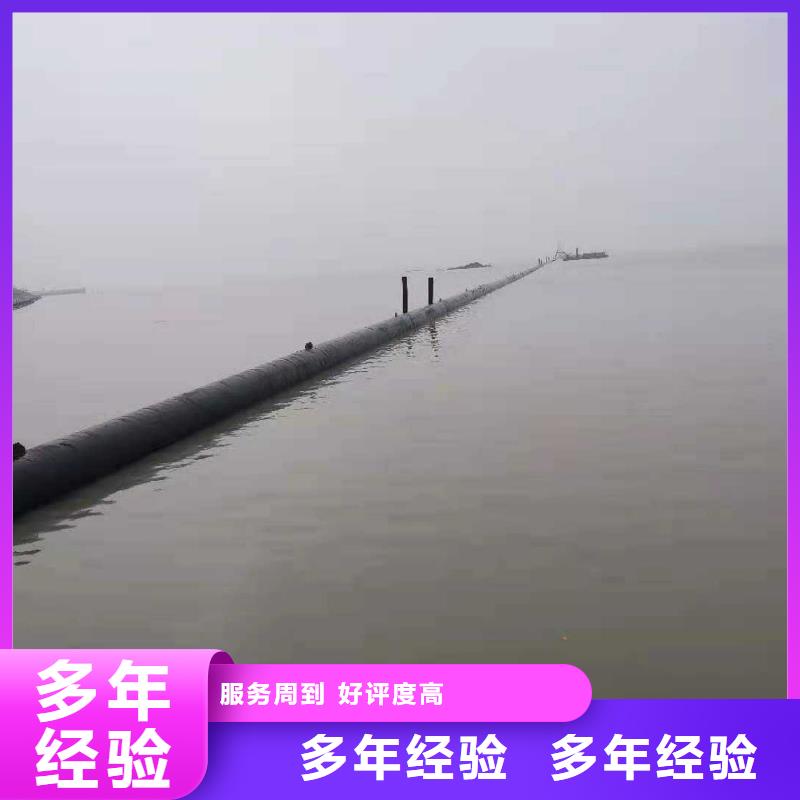 沉管水下切割焊接品质好