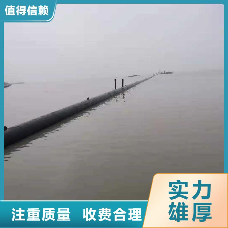 沉管_水下清障良好口碑