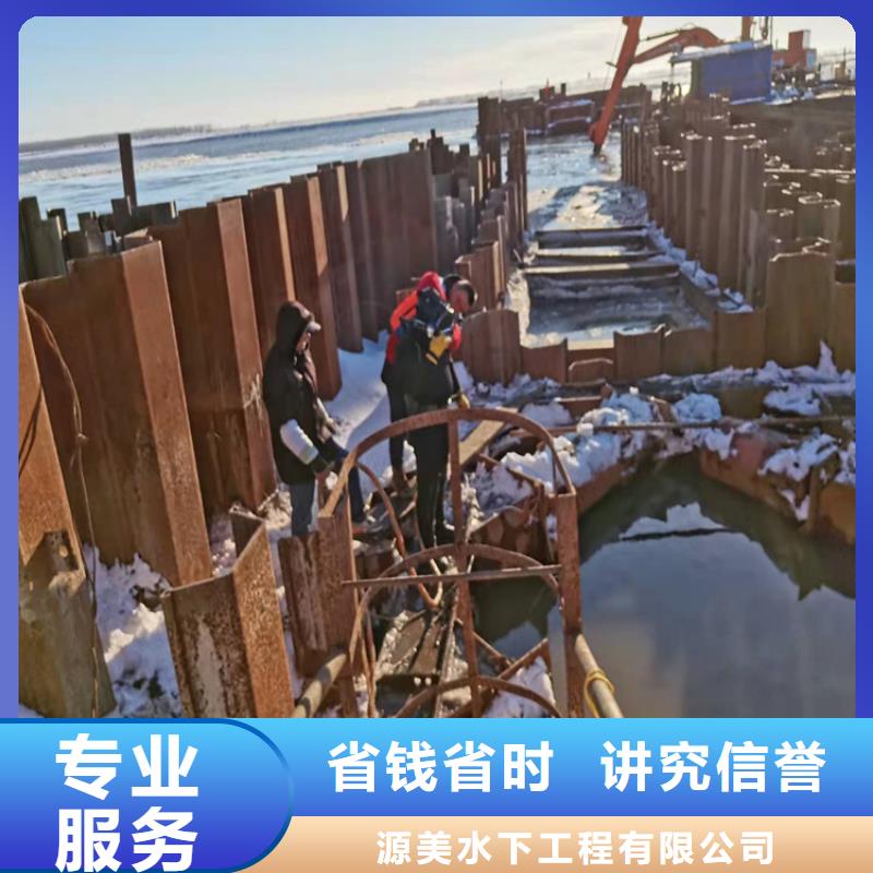 沉管沉井施工长期合作
