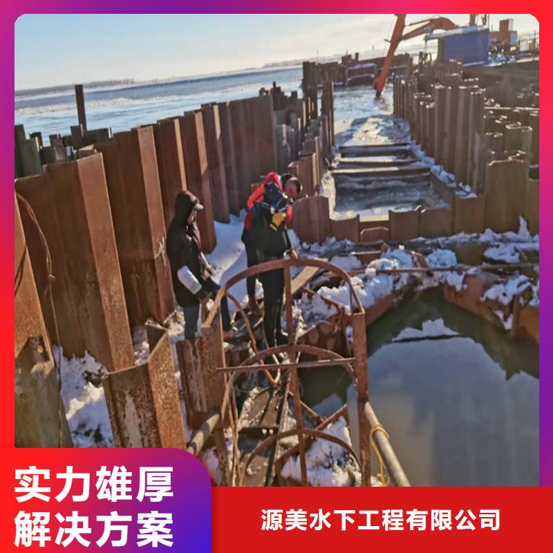 沉管_水下清淤队伍从业经验丰富