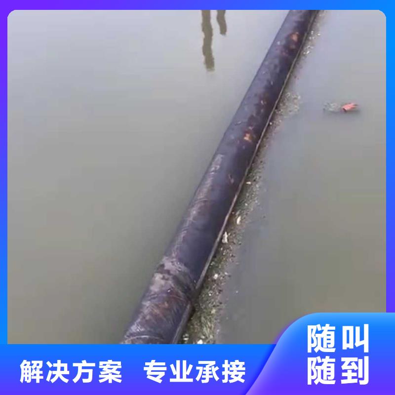 沉管,水下桥墩拆除拒绝虚高价