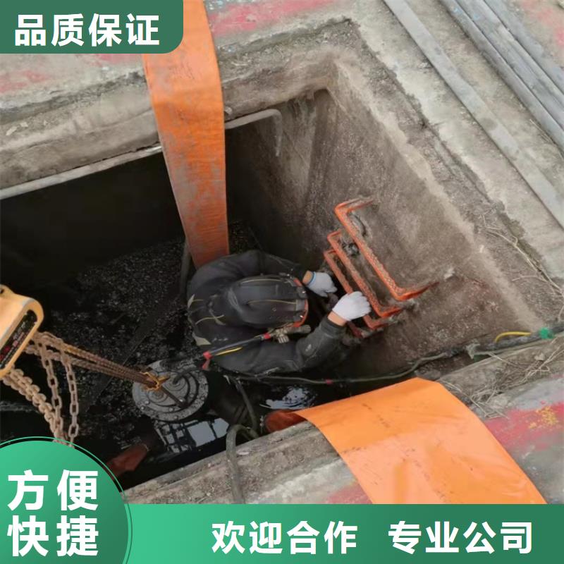 沉管沉井施工服务质量保证