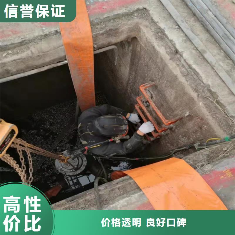 沉管本地潜水救援有实力