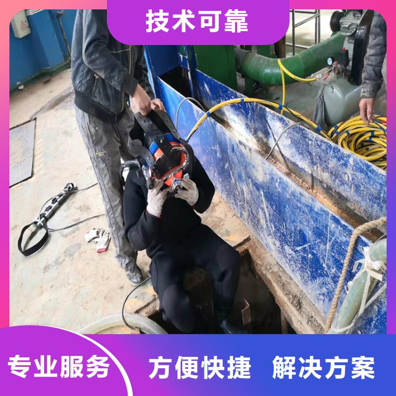 沉管水下管道安装口碑公司