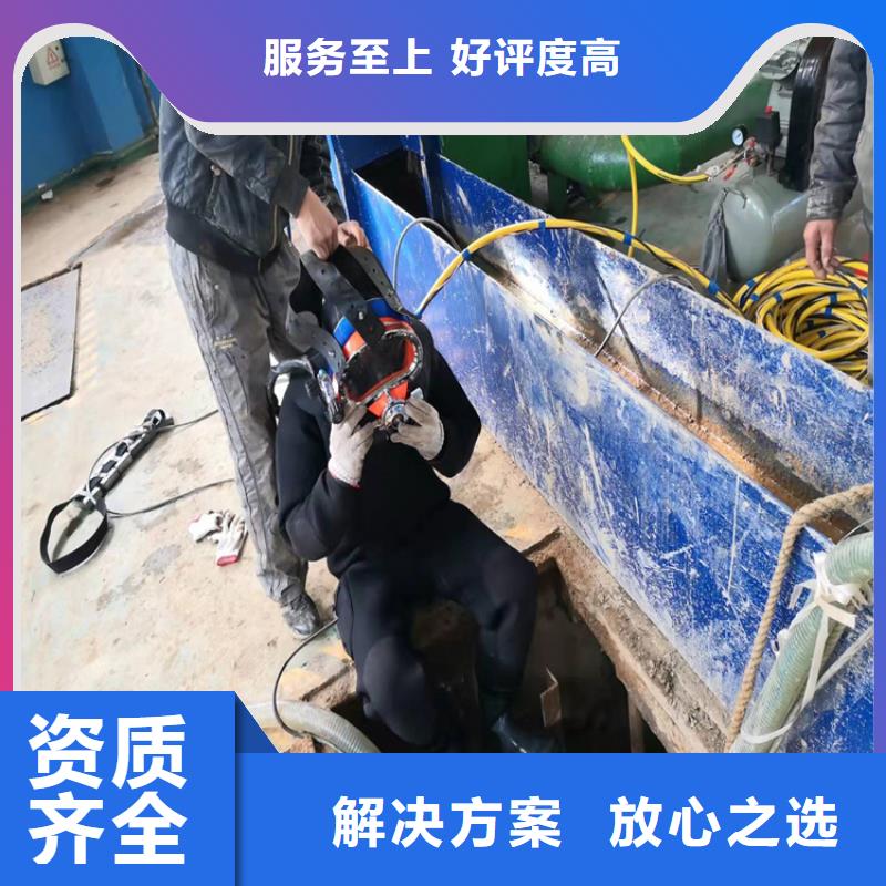 沉管【水下清理工程】价格低于同行